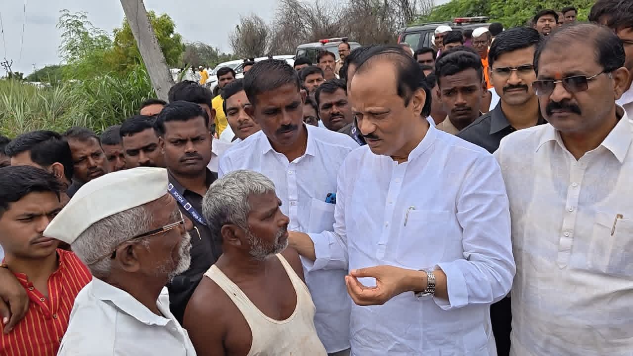 FB_IMG_1758779348845