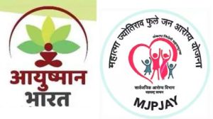 Ayushman-bharat-and-mahatma-jyotirao-phule-jan-arogya-yojana