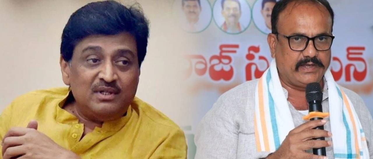 ashok-chavan-and-harshwardhan-sapkal