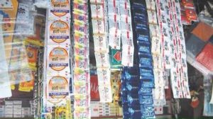 Smuggling-of-banned-gutkha-pan-masala-and-cigarettes-has-been-exposed