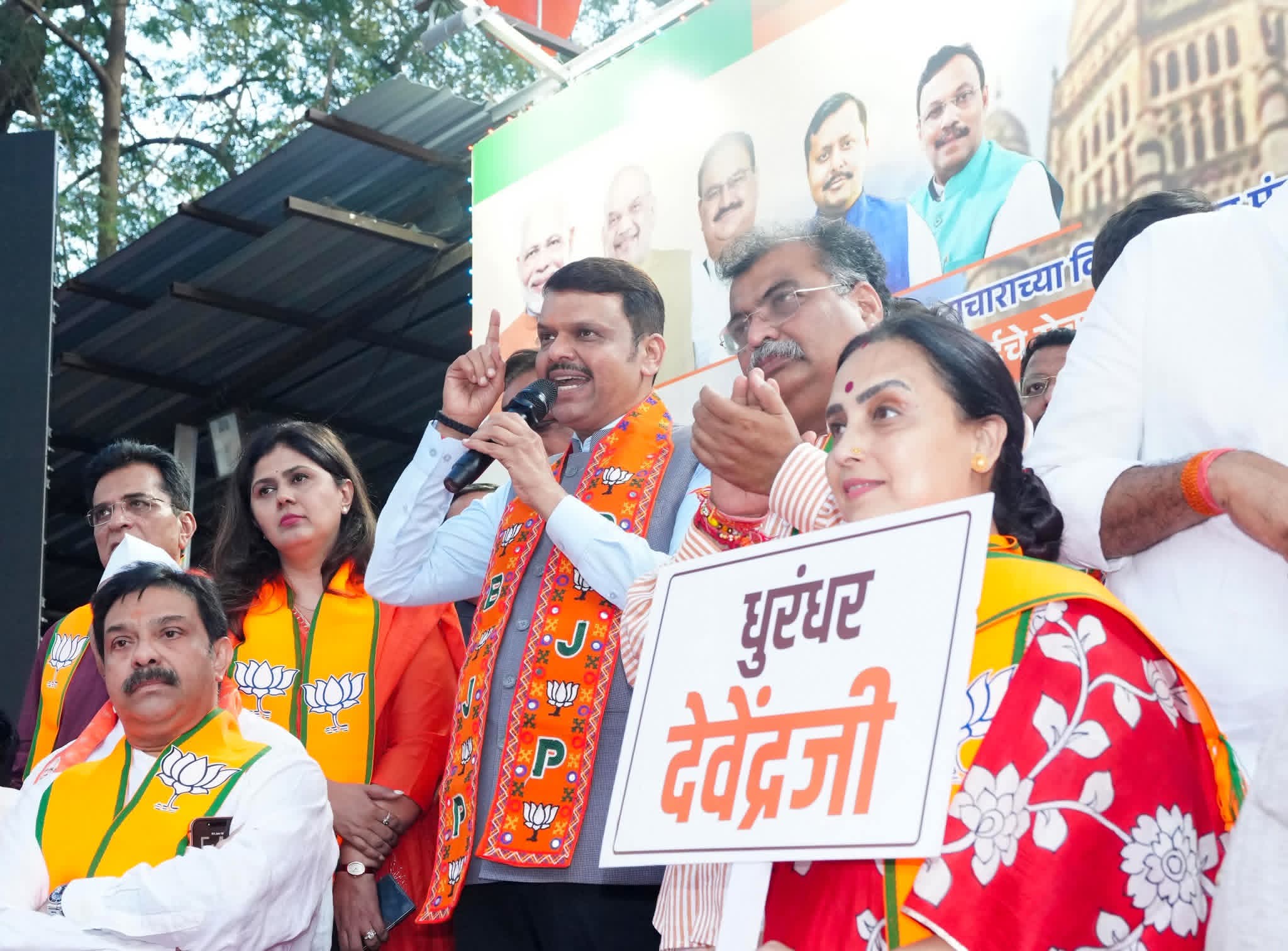 FB_IMG_1768636674918