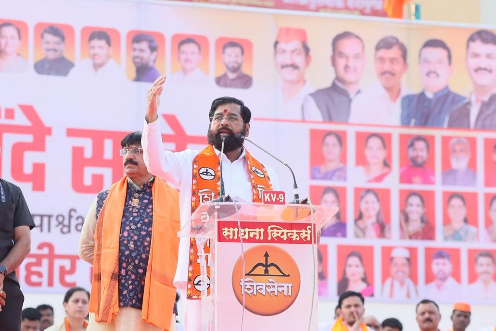 WhatsApp Image 2026-02-05 at 20.13.07